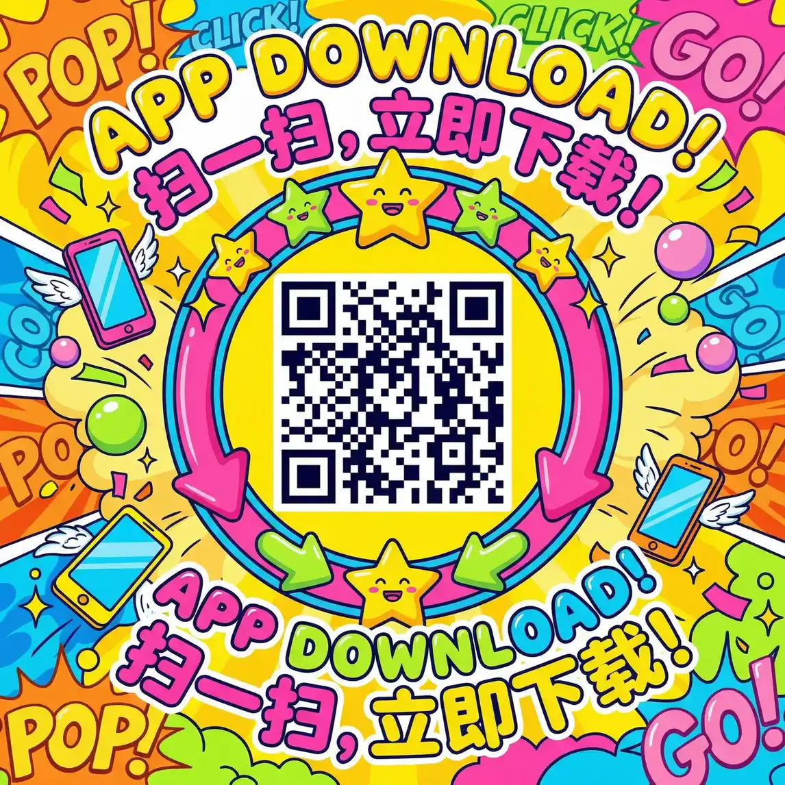 小小77 厂长信箱